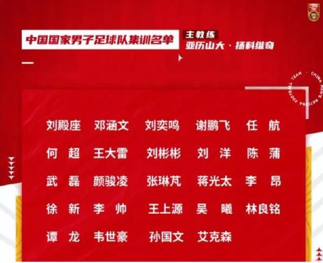 关于萨拉赫成为利物浦队史上第5位打进200球的球员埃利奥特：“令人难以置信的球员，令人难以置信的人，没有比这更好的了，他打进了在这家俱乐部的第200球，他配得上做到这一点。